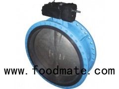 Rubber Lined Concentric Butterfly Valve