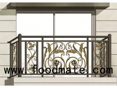 Aluminum Balcony Railing