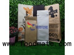 Kraft Paper Coffee Bag With One-way Velve