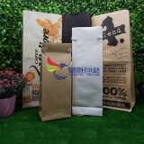 Kraft Paper Coffee Bag With One-way Velve