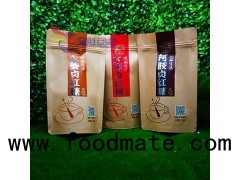 Kraft Paper Stand Up Bags