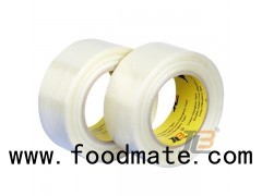 2 Inch Strapping Tape