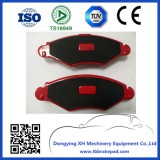 Standard Brake Pad 1605825 for HONDA ISUZU