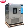 TH-1000-D stability test chamber