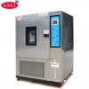 SH-160 cyclic corrosion test chamber