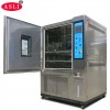 Programmable Temperature Humidity Stability Test Chamber