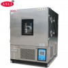 HL-800-D temperature test chamber