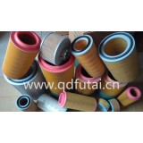 Air Compressor Air Filter