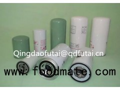 Air Compressor Oil Filter