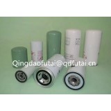 Air Compressor Oil Filter
