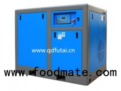 Double grade air compressor