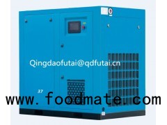 Frequency Conversion air compressor