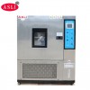 LED Constant Temperature and Humidity Test Chamber