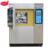 TS-150-B Thermal shock chamber