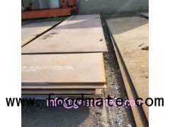 Steel Grade: P265NB steel sheets and coils for welded gas cylinders