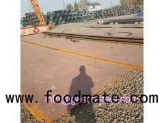 Rina A40|Rina D40|Rina E40|Rina F40|Shipbuilding-Steel-Plate|Offshore-Steel-Sheets