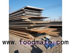 Boiler steel plate,pressure vessel steel plate