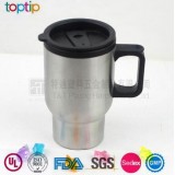 Metal Coffee Travel Mug With Handle