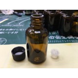 10ml/20ml/30ml/60ml/100ml Glass Coating Special Sub-Bottling With Drip Plug