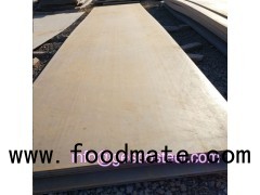 BV Grade A/B/D/E marine plate materials