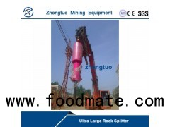 ZT220-P90 ultra-large rock splitters|600KG|drilling depth1300mm