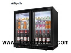 Under Bar Beer Cooler