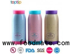 Vacuum Stainless Steel Insulation Water Bottle
