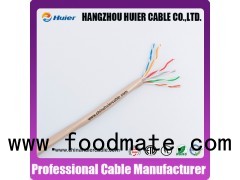 Telephone Flat Line Cord