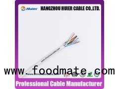 SCREENED ALARM CABLE