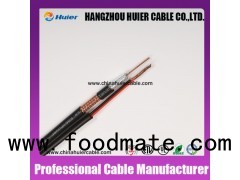 RG59/RG6 Coaxial Cable +Power Cable Siamese Cable for CCTV Camera &DVR