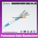 SFTP CAT5E Ethernet Cable