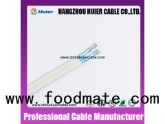 Dual FTP CAT5E Lan Cable