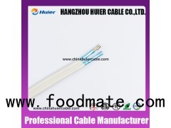 Double FTP CAT5E Network Cable