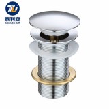Unslotted Polished Brass Lavatory Sprung Sink Drain