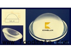 high quality glass lens for LED reflektor