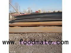 STM a-283 Gr. C Carbon Steel Plate