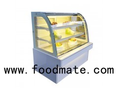 cake display refrigerator