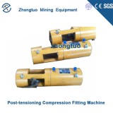 Anchor Extruder For Post Tensioning Fitting Machine