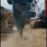 concrete and stone vibro ripper