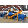Epuipment to poduce animal fats,meat and bone meal,vegetable oil,biodiesel,waste clay treatment