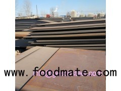 steel plate roll