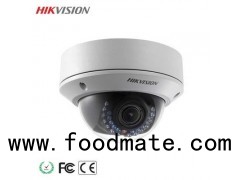 2 MP WDR Network Camera