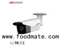 2 MP Infrared cmos Camera