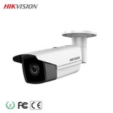 5 MP Surveillance IR Camera