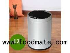 Trash Bin With Lid