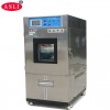 High Low Temperature Humidity Environmental Circulation Test Chamber