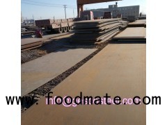 Q245R,Q345R steel plate