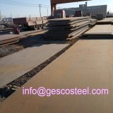 Q245R,Q345R steel plate