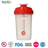 Spring Gym Shaker