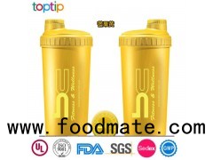 25oz Sports Shaker Bottle